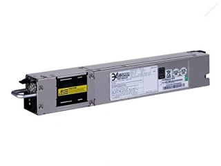 HP Napájecí zdroj 650 W - JC680A - rozbalené zboží